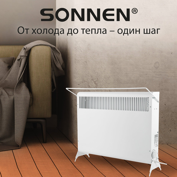 Изображение товара Конвектор Sonnen Mini МП-1500.2 / 457631 (белый)