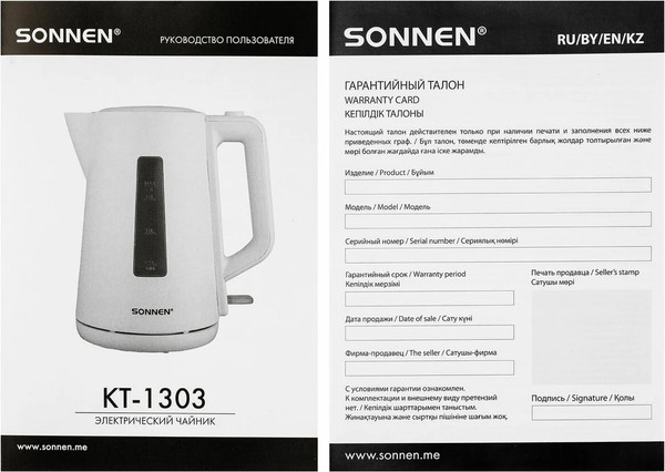 Изображение товара Электрочайник Sonnen KT-1303 / 456374 (белый)