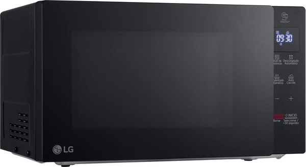 Изображение товара Микроволновая печь LG MS2032GAS