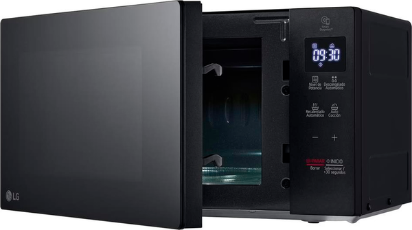 Изображение товара Микроволновая печь LG MS2032GAS