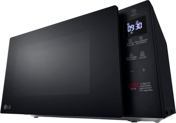 Изображение товара Микроволновая печь LG MS2032GAS