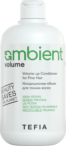 Изображение товара Кондиционер для волос Tefia Ambient Volume для тонких волос (250мл)