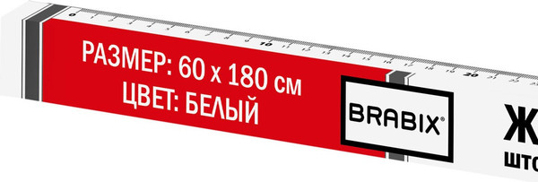 Изображение товара Штора-плиссе Brabix 60x180 / 700001 (белый)