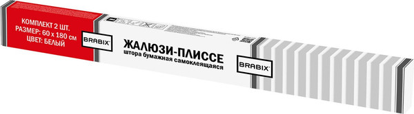 Изображение товара Штора-плиссе Brabix 60x180 / 700002 (2шт, белый)