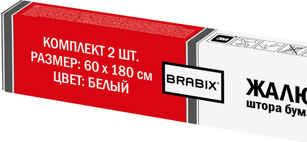 Изображение товара Штора-плиссе Brabix 60x180 / 700002 (2шт, белый)