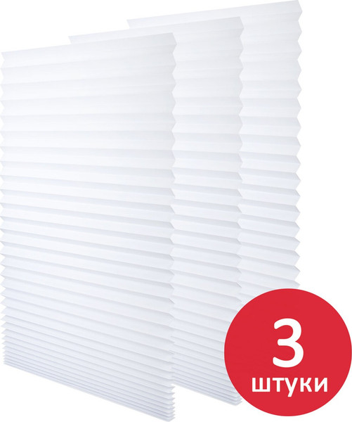 Изображение товара Штора-плиссе Brabix 60x180 / 700003 (3шт, белый)