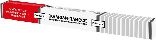 Изображение товара Штора-плиссе Brabix 60x180 / 700004 (4шт, белый)
