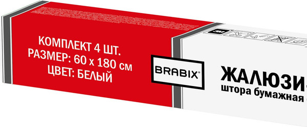 Изображение товара Штора-плиссе Brabix 60x180 / 700004 (4шт, белый)