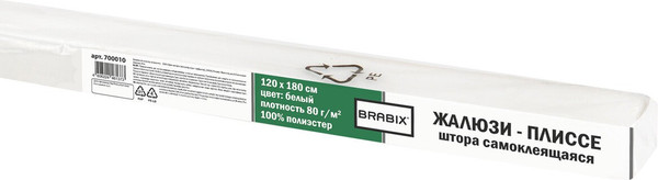 Изображение товара Штора-плиссе Brabix 60x180 / 700007 (белый)