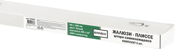Изображение товара Штора-плиссе Brabix 90x180 / 700009 (2шт, белый)