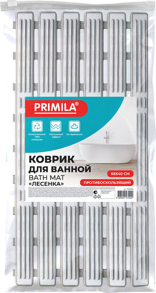 Изображение товара Коврик для ванной Primila 700385 (40x68, серый)