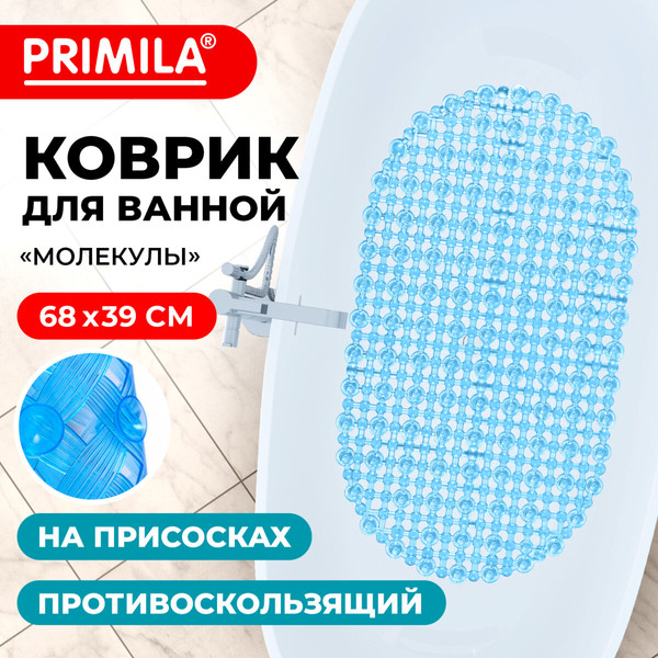 Изображение товара Коврик для ванной Primila 700388 (39x68, голубой)
