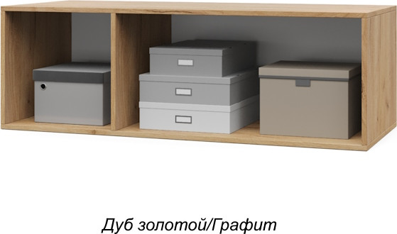 Изображение товара Антресоль Modern Челси Ч83 (золотой дуб/графит)