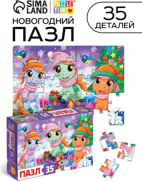 Изображение товара Пазл Puzzle Time Новый год у лошадок / 10885665