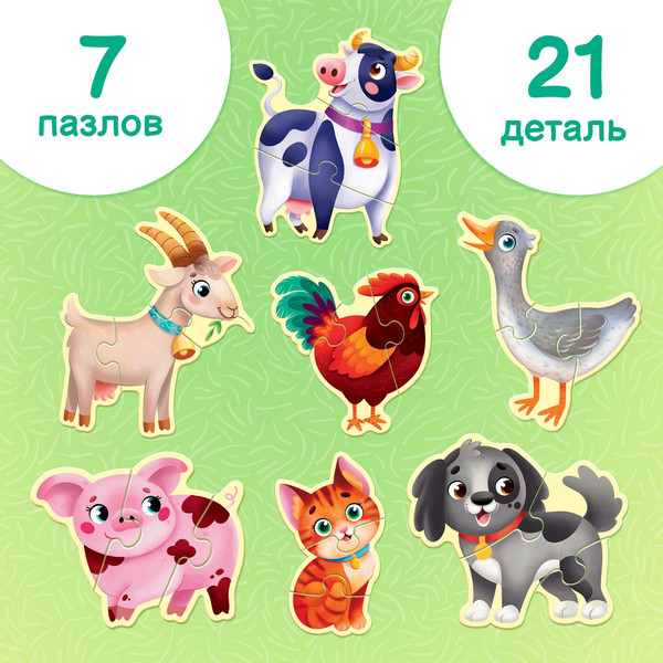 Изображение товара Развивающая игра Puzzle Time Моя ферма / 10642781