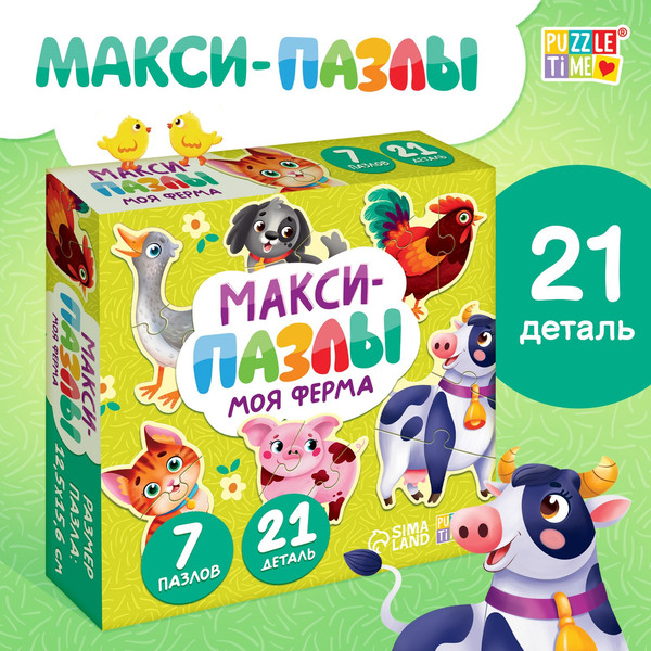 Изображение товара Развивающая игра Puzzle Time Моя ферма / 10642781