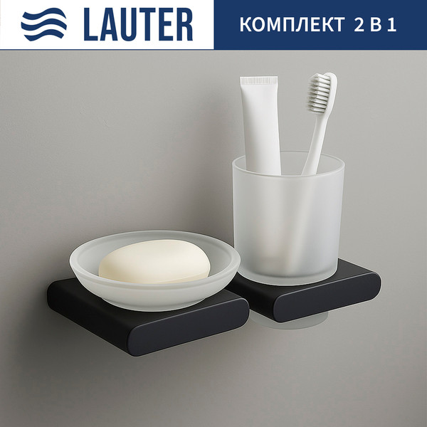 Изображение товара Набор аксессуаров для ванной Lauter 21SH57062 + 21SH57052 (Matt Black, 2 предмета)