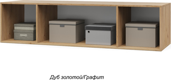 Изображение товара Антресоль Modern Челси Ч84 (золотой дуб/графит)