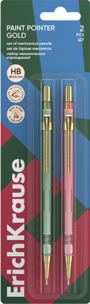 Изображение товара Набор механических карандашей Erich Krause Paint Pointer Gold 0.5 НВ / 64085 (2шт, с ластиком)