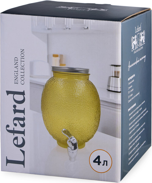 Изображение товара Диспенсер для напитков Lefard Lemon 718-202