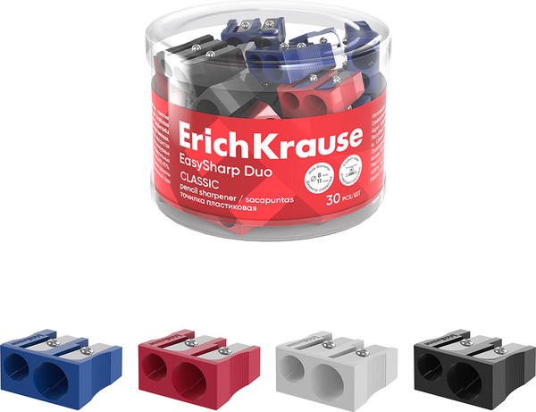 Изображение товара Точилка Erich Krause EasySharp Duo Classic / 60010 (в ассортименте)