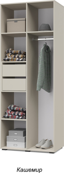 Изображение товара Комплект выдвижных ящиков Modern Челси Ч90 (кашемир)