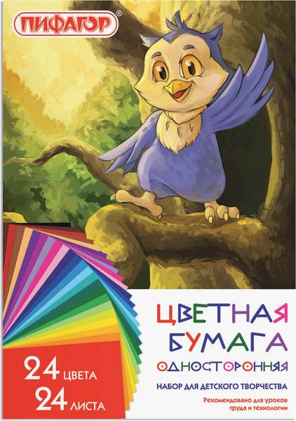 Изображение товара Набор цветной бумаги Пифагор Совенок / 128003 (24цв)