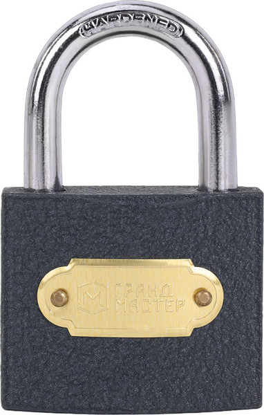 Изображение товара Замок навесной Грандмастер Стандарт / 671292