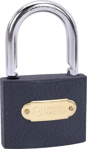 Изображение товара Замок навесной Грандмастер Стандарт / 671293