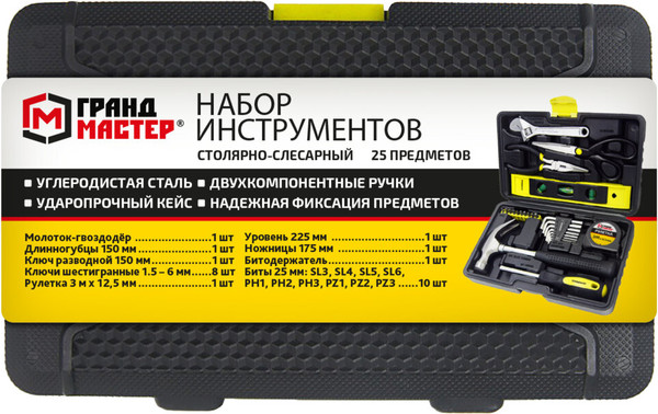 Изображение товара Универсальный набор инструментов Грандмастер 671337 (25пр)