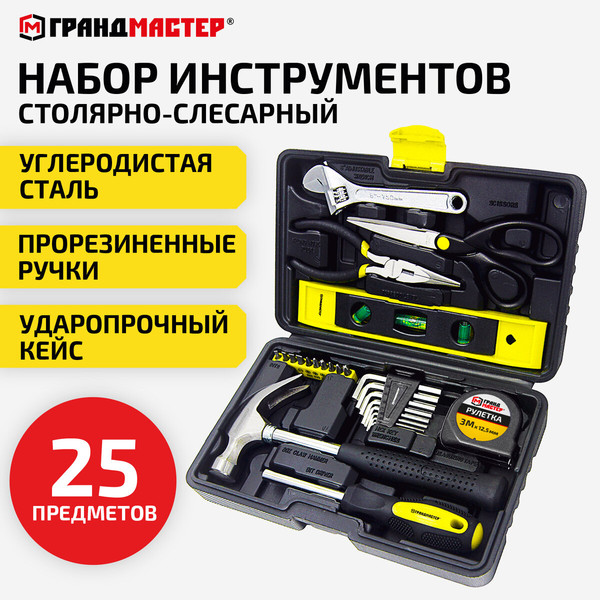Изображение товара Универсальный набор инструментов Грандмастер 671337 (25пр)