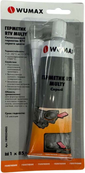 Изображение товара Герметик силиконовый Wumax RTV multy / 1890324085 (85г, серый)