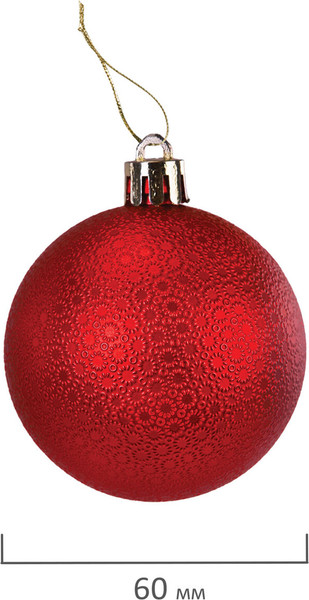 Изображение товара Набор шаров новогодних Золотая сказка 592451 (9шт, золотой/красный)