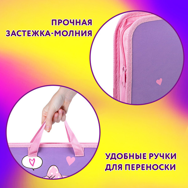 Изображение товара Папка-портфель Юнландия Sweet Panda / 271456