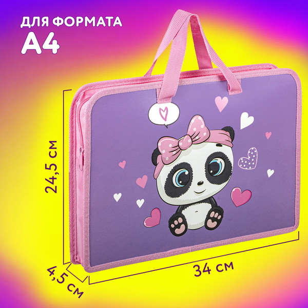 Изображение товара Папка-портфель Юнландия Sweet Panda / 271456