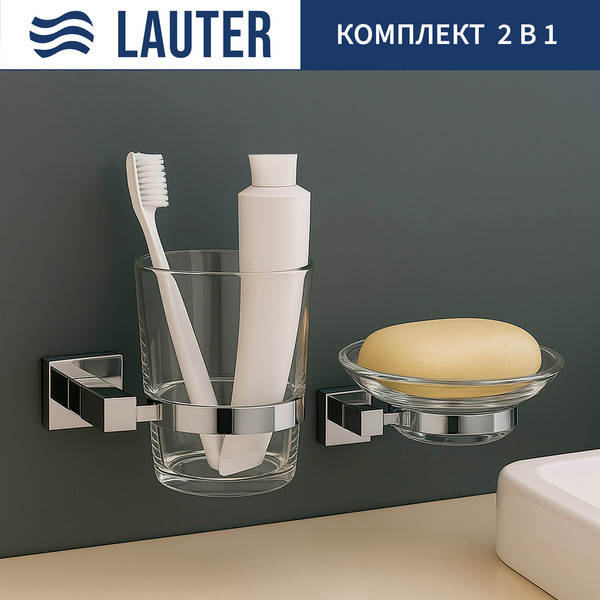 Изображение товара Набор аксессуаров для ванной Lauter 21SH6061 + 21SH6051 (Chrome, 2 предмета)