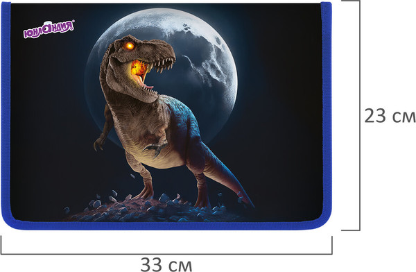 Изображение товара Папка для труда Юнландия Beware / 272224