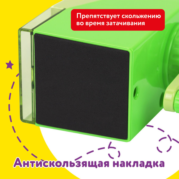 Изображение товара Точилка Юнландия 272000 (зеленый)