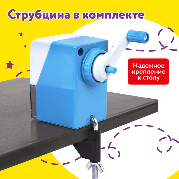 Изображение товара Точилка Юнландия 272001 (голубой)