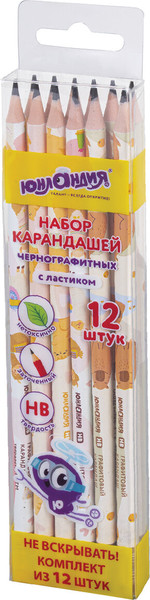 Изображение товара Набор простых карандашей Юнландия Fat Animals/ 182035 (12шт)