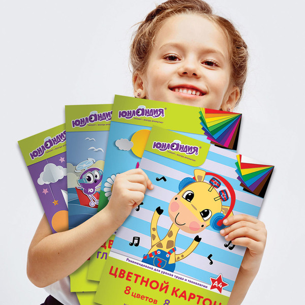 Изображение товара Набор белого картона Юнландия Юнландик и рыбки / 129569 (10л)