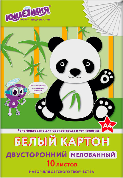 Изображение товара Набор белого картона Юнландия Панда / 111311 (10л)