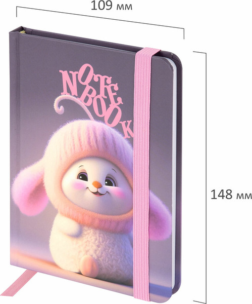 Изображение товара Записная книжка Юнландия Пушистик / 116338 (96л)