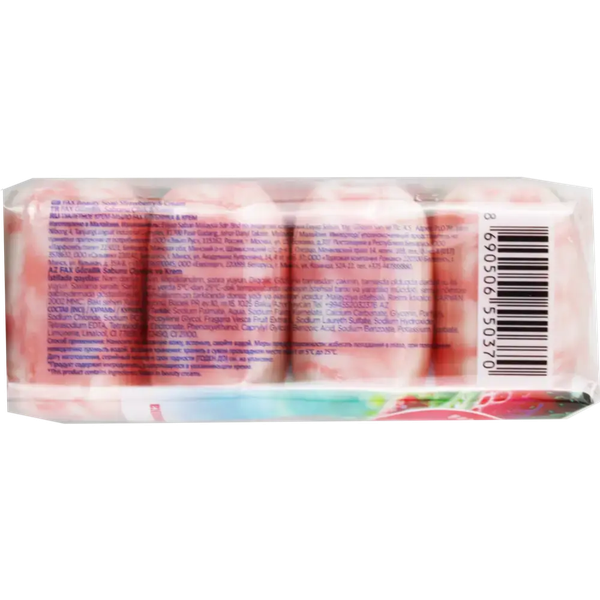 Изображение товара Набор мыла Fax Клубника и крем (4x70г)