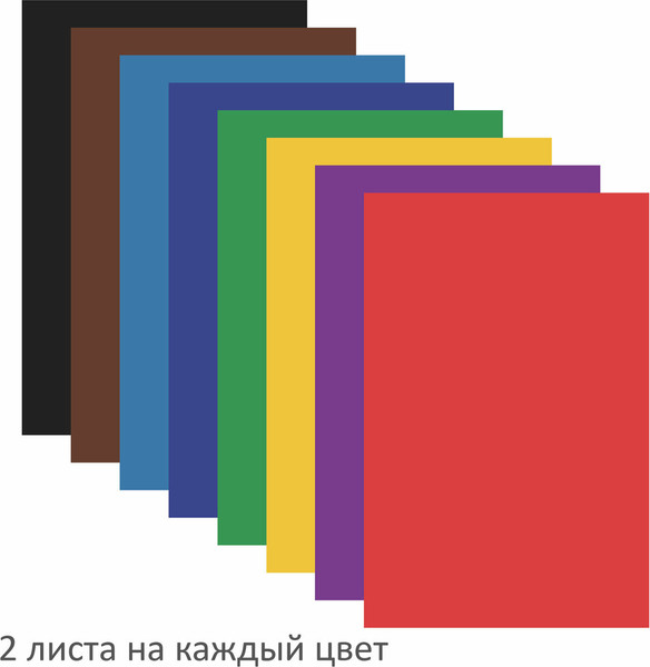 Изображение товара Набор цветной бумаги Пифагор Волшебная страна / 129562 (8цв)