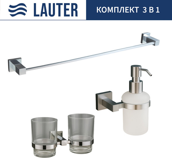 Изображение товара Набор аксессуаров для ванной Lauter 21SH6081 + 21SH6171 + 21SH6011 (Chrome, 3 предмета)