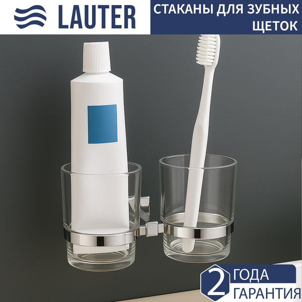 Изображение товара Набор аксессуаров для ванной и туалета Lauter 21SH6081 + 21SH6171 + 21SH6091 + 21SH6071 (Chrome, 4 предмета)