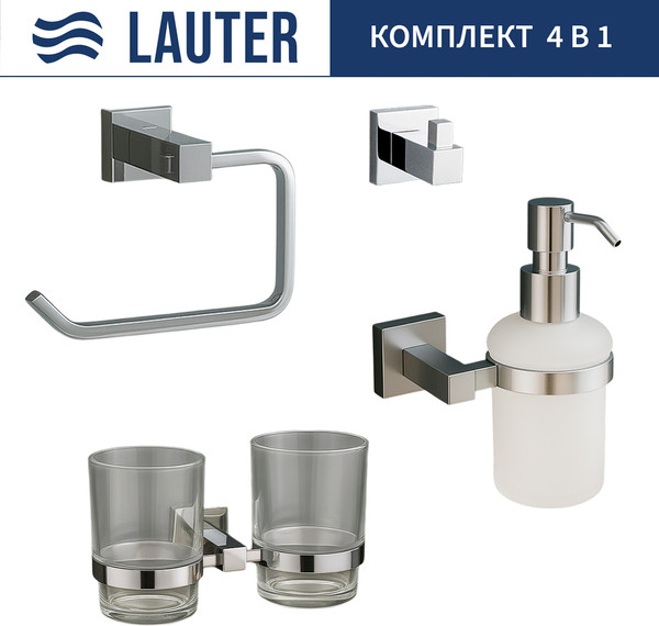 Изображение товара Набор аксессуаров для ванной и туалета Lauter 21SH6081 + 21SH6171 + 21SH6091 + 21SH6071 (Chrome, 4 предмета)