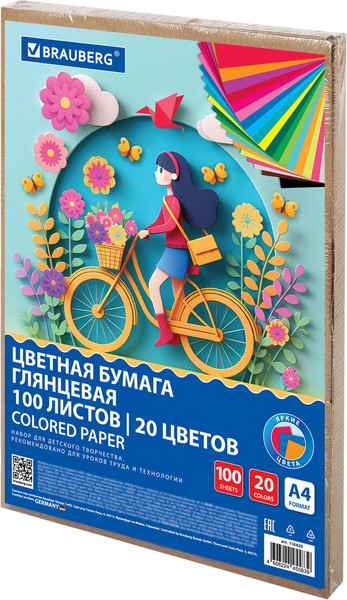 Изображение товара Набор цветной бумаги Brauberg Прогулка / 116420 (20цв)