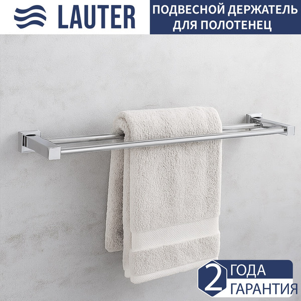 Изображение товара Набор аксессуаров для ванной и туалета Lauter 21SH6081 + 21SH6171 + 21SH6091 + 21SH6071 + 21SH6021 (Chrome, 5 предметов)